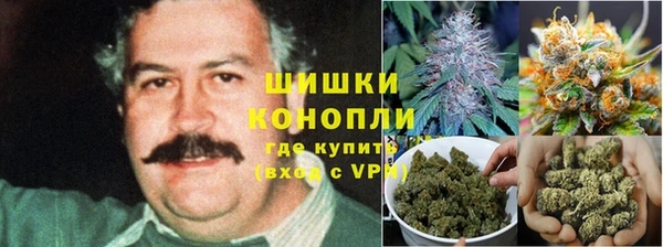 гашиш Бугульма